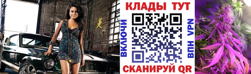 Магазин наркотиков Дно Псилоцибиновые грибы  КОКАИН  Меф  ГАШИШ 