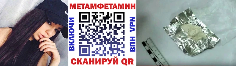 АМФ Розовый Дно