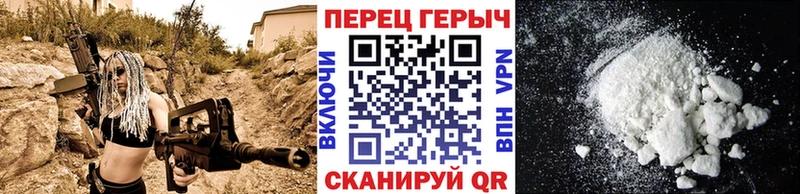 ГЕРОИН Афган  Дно 