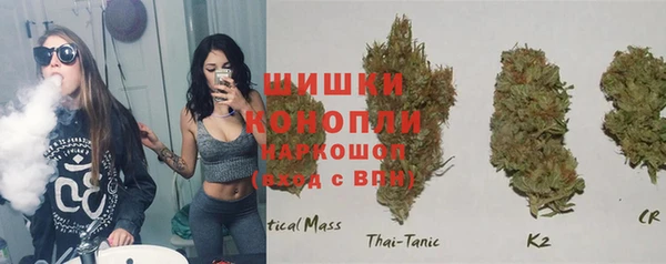 амфетамин Алексеевка