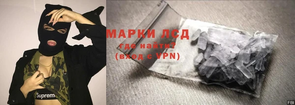 мдма Кодинск