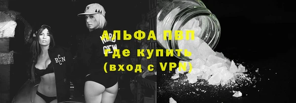 тгк Козловка