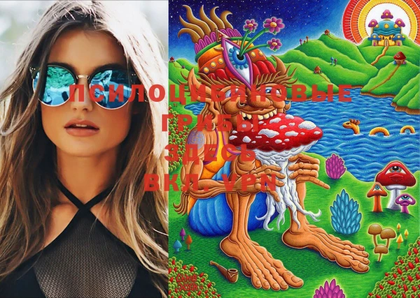 MDMA Алзамай