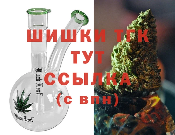 амфетамин Алексеевка