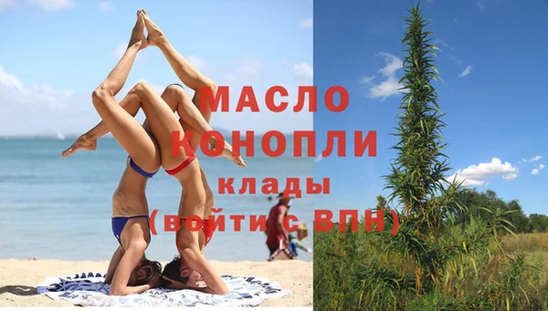 марихуана Козельск