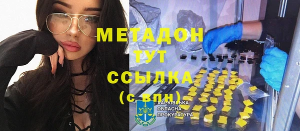 MDMA Алзамай