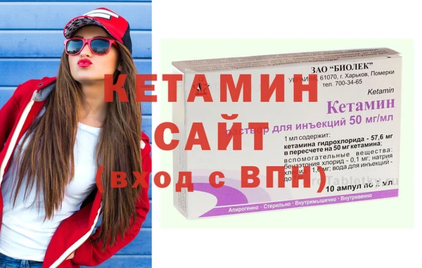 каннабис Алексин