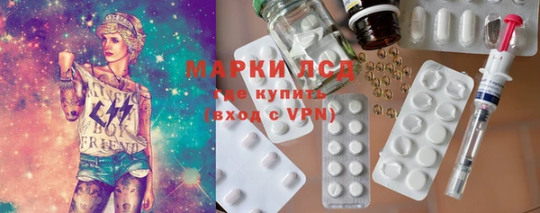 MDMA Алзамай