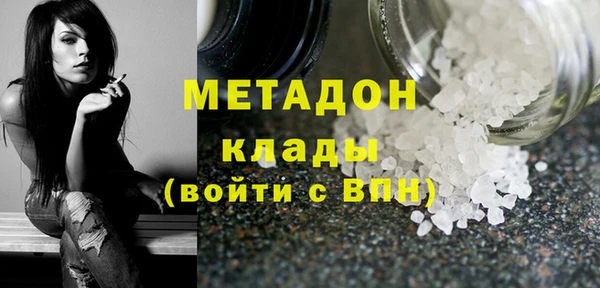 MDMA Алзамай