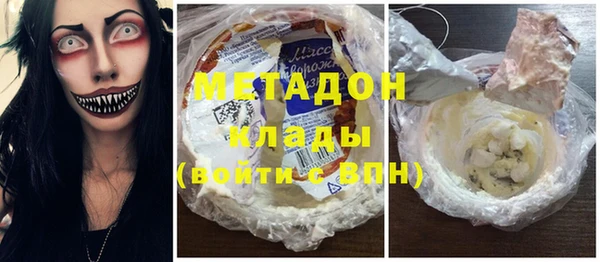 MDMA Алзамай