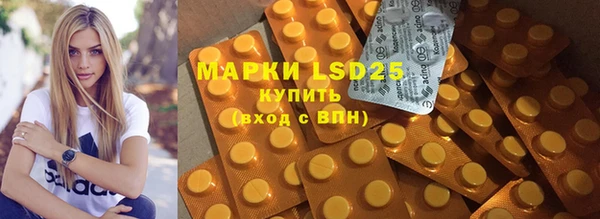 MDMA Алзамай